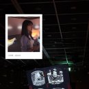 다있데이