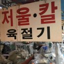 태강상사