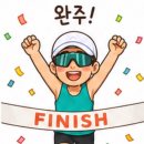 (주)네오진 | 2026.05.02 보성 녹차마라톤 풀코스 후기