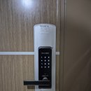 동화마을6단지(동화10리) | 봉담읍 동화리 동화마을 6단지 씨큐락 ND-M601 시공후기