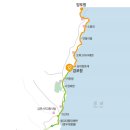 북구청건너 버스정류장 이미지