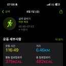 베이비송 이미지