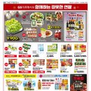 GS25 강동성내점 이미지