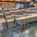 코스트코 대구혁신점 이미지