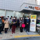 부산컴퓨터과학고등학교 이미지