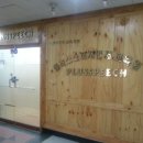 행복스피치학원 이미지