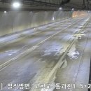 간선-80 이미지