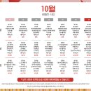(주)청남 이미지