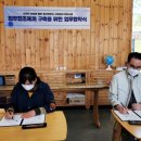 진양호힐링센터 이미지