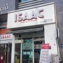 이삭토스트 광교상현역점