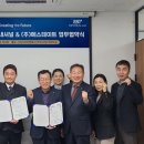 (주)프리미엄패스인터내셔널