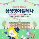아토즈학원 - 서구 중봉대로 610 | 아토즈학원