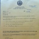 YES SIR PC방 | J1visa 미국비자인터뷰 후기!! 4번째 시도끝에..J1visa 를 받다.ㅜㅜ