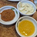 소와돼지방