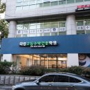 더강한수학학원 이미지