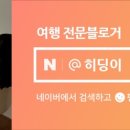 다미해물짬뽕왕돈까스 이미지