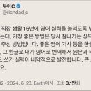리한 이미지