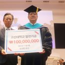 기산전자 이미지