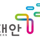 태안전자 이미지