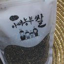 이연호농장 이미지