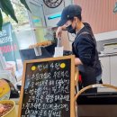 어른이 되고 싶은 꼬마김밥 이미지