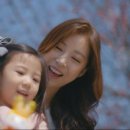 아모레카운셀러 - 26267 | 아모레카운셀러