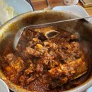 대구동인동찜갈비 네이버블로그