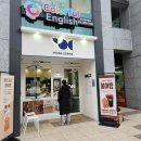 영커피동래