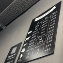 UR(광주시)-[경충대로]-상-2 | [경기 광주] 초월 곤지암 맛집 박수돈 가성비 국내산 삼겹살 고깃집