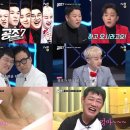 공조 이미지