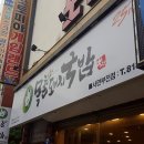 포토피아마트 이미지
