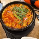 돈수백 | 홍대밥집 돈수백 홍대직영점 후기, 혼밥하기 좋은 홍대국밥 맛집
