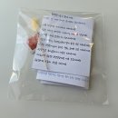 온리약국 | [익산 / 어양동 속눈썹펌] 온리원 ⊱┈ ᰔ나에게 딱 맞는 속눈썹을 찾을 수 있는 속눈썹펌 맛집ᰔ