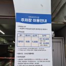 송도역전시장근처 | 부산 부평깡통시장 야시장 부산 숙소 엘모멘토 송도 프리미어 오션 스위트 2박 후기