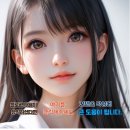 🚀 Llama 3.1: Meta의 최강 오픈소스 AI 모델 출시! 📈