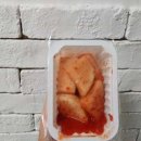 임금님해장국