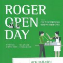 포낙보청기 마포센터 이미지