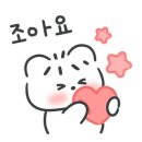 경포배오징어 이미지