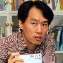 오멜라스 이미지