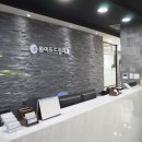 드림치과의원 이미지