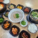제라진뚝배기갈비찜 네이버블로그