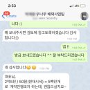 피카 - 제주시 진동로5길 9 | 피카
