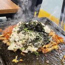 제주구둘짱삼겹 이미지