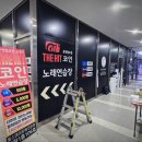 히트노래연습장 이미지