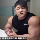 건강나라헬스 이미지