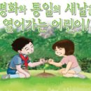 수연축사 이미지