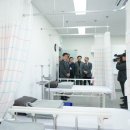 서귀포공공협력의원 이미지