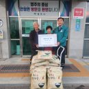 봉암순두부