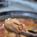 성곡로 | [부천 맛집] 열이네 가든 – 토종닭 술뚜껑 닭볶음탕, 또 먹어도 감탄 (+가격/재방문 후기)