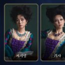 베르사유 티스토리
